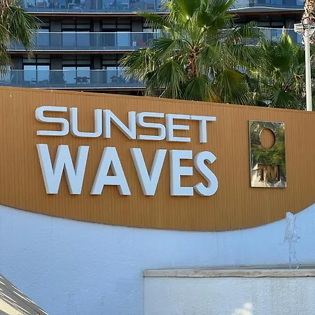 Sunset Waves Poniente 公寓